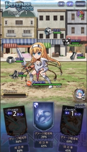 『クイーンズブレイド WHITE TRIANGLE』ストーリーやバトルシステムが判明。“流浪の戦士”レイナが参戦