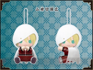 『刀剣乱舞』ぴたっと抱きつくマスコット“ぴたぬい”に山姥切国広、山伏国広、岩融、今剣が登場