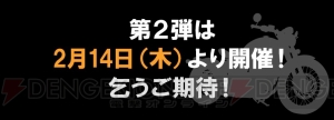 『デビル メイ クライ 5』体験版が配信。デビルブレイカー“パンチライン”が使用できる