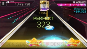 『SUPERSTAR SMTOWN』