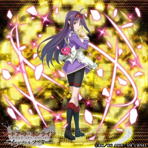 『SAO インテグラル・ファクター』アスナ、ユウキの星4スキルレコードを獲得できるバレンタインイベント開催