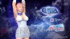 『DEAD OR ALIVE Xtreme Venus Vacation（デッド オア アライブ エクストリーム ヴィーナス バケーション）』