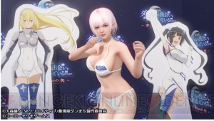 『DOAXVV』×『劇場版 ダンまち』ヘスティアの衣装が新作水着として登場