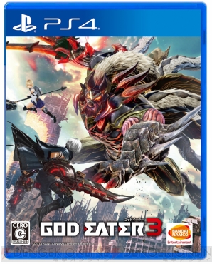 『GOD EATER 3』