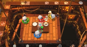 『Overcooked 2 - オーバークック2』