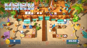 『Overcooked 2 - オーバークック2』