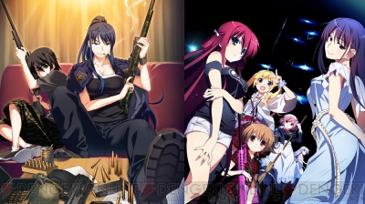 アニメ グリザイアの迷宮 楽園 オールナイト一挙上映会が2月23日に開催 たみやすともえさん 清水愛さんが登壇 電撃オンライン アニメ グリザイアの迷宮 楽園 オールナイト一挙上映会が2月23日に開催 たみやすともえさん 清水愛さんが登壇 電撃オンライン