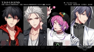 『ヒプマイ』伝説のチームThe Dirty Dawg「T.D.D LEGEND」のトレーラーが公開