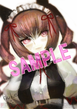 『STEINS；GATE ダイバージェンシズ アソート』