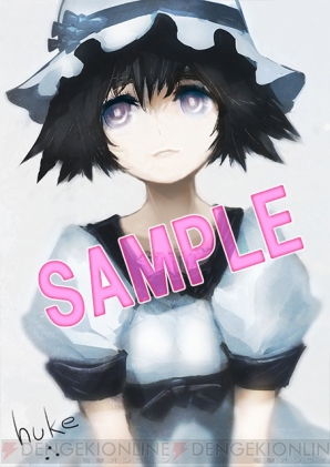 『STEINS；GATE ダイバージェンシズ アソート』