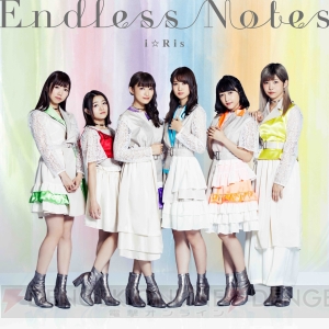 『グリムノーツThe Animation』ED『Endless Notes』を歌うi☆Risにインタビュー。ダンスの1発OKに大歓声!?