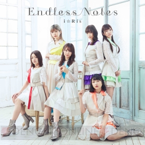 『グリムノーツThe Animation』ED『Endless Notes』を歌うi☆Risにインタビュー。ダンスの1発OKに大歓声!?