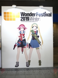 “ワンフェス2019冬”の『FGO』＆『Fate』シリーズ関連フィギュアをまとめて紹介