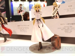 “ワンフェス2019冬”の『FGO』＆『Fate』シリーズ関連フィギュアをまとめて紹介