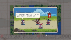 『Wargroove』