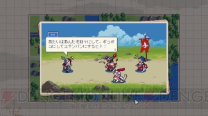 【おすすめDLゲーム】ドット絵SLG『Wargroove』はライトな見た目でゲームは骨太。エディター機能も楽しい