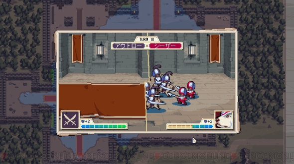 おすすめdlゲーム ドット絵slg Wargroove はライトな見た目でゲームは骨太 エディター機能も楽しい 電撃オンライン