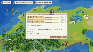 【おすすめDLゲーム】ドット絵SLG『Wargroove』はライトな見た目でゲームは骨太。エディター機能も楽しい