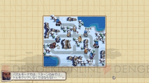 【おすすめDLゲーム】ドット絵SLG『Wargroove』はライトな見た目でゲームは骨太。エディター機能も楽しい