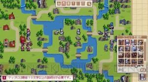 【おすすめDLゲーム】ドット絵SLG『Wargroove』はライトな見た目でゲームは骨太。エディター機能も楽しい