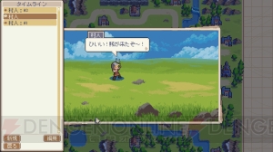 【おすすめDLゲーム】ドット絵SLG『Wargroove』はライトな見た目でゲームは骨太。エディター機能も楽しい