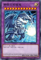 『モンスターストライク（モンスト）』