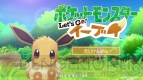 『ポケットモンスター Let’s Go! ピカチュウ・Let’s Go! イーブイ』