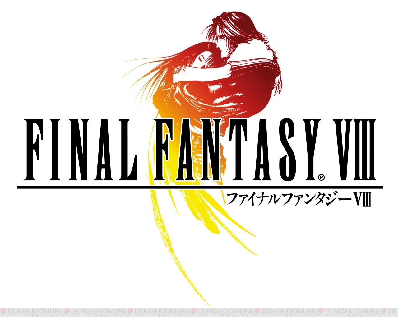 FF8』魔女の登場するストーリーや学園ものの設定に驚いた！ ジャンクションとカードに夢中に【周年連載】 - 電撃オンライン