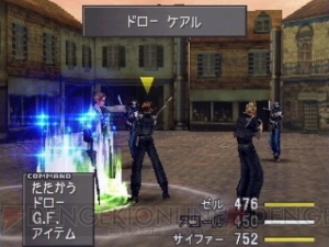 『FF8』魔女の登場するストーリーや学園ものの設定に驚いた！ ジャンクションとカードに夢中に【周年連載】