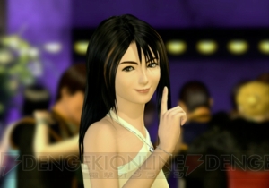 『FF8』魔女の登場するストーリーや学園ものの設定に驚いた！ ジャンクションとカードに夢中に【周年連載】