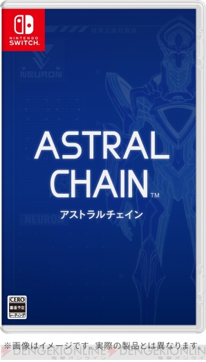 『ASTRAL CHAIN（アストラルチェイン）』