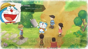 Switch『ドラえもん のび太の牧場物語』が2019年発売。おなじみのキャラや“ひみつ道具”が登場