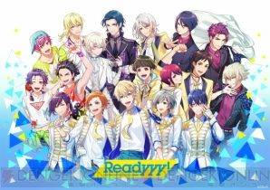 ディアプロ新人プロデューサー必見、『Readyyy!』初イベントの遊び方をご紹介♪