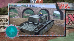 Switch『ガルパンDTMDX』新PVでは秋山優花里が“BC自由学園”の戦車の特徴を紹介