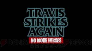 【おすすめDLゲーム】ゲーム愛が詰まった『Travis Strikes Again』！ 須田剛一さん過去作とクロスオーバー