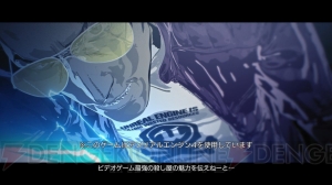 【おすすめDLゲーム】ゲーム愛が詰まった『Travis Strikes Again』！ 須田剛一さん過去作とクロスオーバー