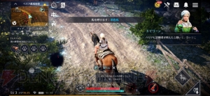 『黒い砂漠 MOBILE』は初心者でも気軽にMMORPGを楽しめる！ ゲーム内の要素や便利なシステムをレポート