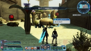 『PSO2』アナのコスチュームをはじめとした『PSZ』10周年記念コラボアイテム第3弾が登場