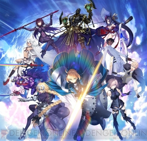 『Fate/Grand Order（フェイト/グランドオーダー）』