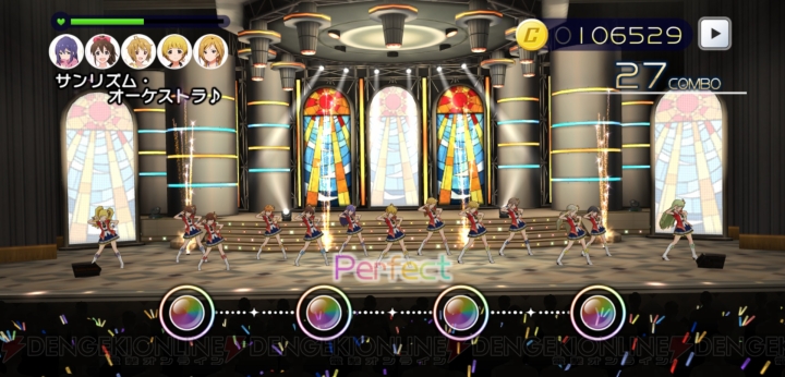 [PR]『AQUOS zero』で『ミリシタ』をプレイ。13人ライブを3D高画質で動かしてみた感想は？