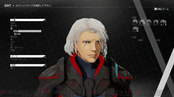 デモンエクスマキナ はメカ好きのためのゲーム性を随所に感じる 製品版への期待が高まる体験版プレイレポ 電撃オンライン