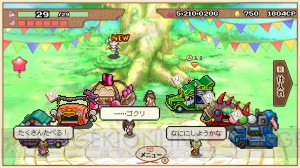 ほのぼの経営SLG『大繁盛！まんぷくマルシェ』がSwitchで2月28日配信。あらかじめDLは2月21日開始