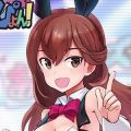 『アリスギア』宇佐元杏奈が登場する新イベント開催。バージニア【MOBIUS】がピックアップ