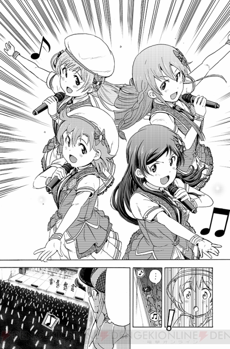 『アイドルマスター ミリオンライブ！』コミック5巻限定版予約受付中！ 新曲制作陣は……