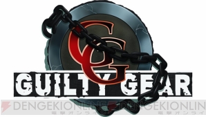 『GUILTY GEAR 20th ANNIVERSARY PACK』