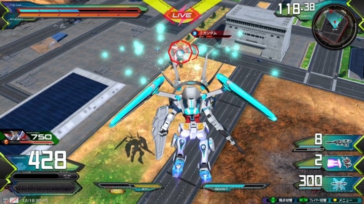 『機動戦士ガンダム EXVS2』対戦を楽しむためのポイントを掲載。今から始める人に向けてのオススメ機体も