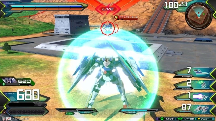 『機動戦士ガンダム EXVS2』対戦を楽しむためのポイントを掲載。今から始める人に向けてのオススメ機体も