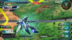 『機動戦士ガンダム エクストリームバーサス2』