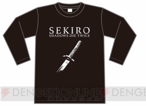 『SEKIRO』抽選招待制の発売直前プレミアムイベントが3月10日開催。事前応募受付がスタート