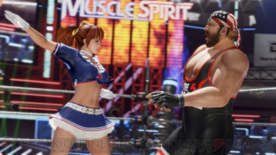 doa6 豪華体験版 全24キャラ コスチューム一覧 デッド オア アライブ6 トップ mp4